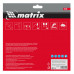 Пильный диск по дереву, 210 х 32 мм, 48 зубьев, кольцо 30/32 Matrix Professional (73226)