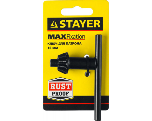 Ключ для патрона дрели 16 мм STAYER 29057-16