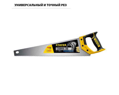 Ножовка универсальная Cobra 3D, 500 мм STAYER Professional 1512-50_z01