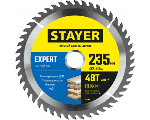 Диск пильный по дереву Expert, 235 x 32/30 мм, 48Т, точный рез STAYER 3682-235-32-48_z01