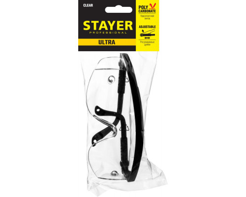 Патрон мини- для электрогравёра STAYER d 0.3-3.2 мм М 8х0.75 мм 29908  