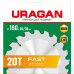Диск пильный по дереву Fast URAGAN 180х30/20 мм 20Т 36800-180-30-20_z01  