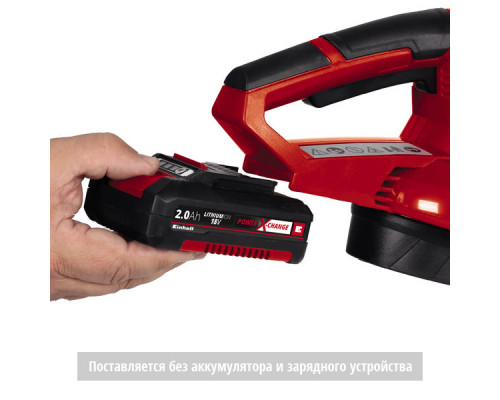 Воздуходувка аккумуляторная Einhell PXC GE-CL 18 Li E, 18В,210 км/ч,105 м3/ч,1,3кг,без АКК и ЗУ (3433532)