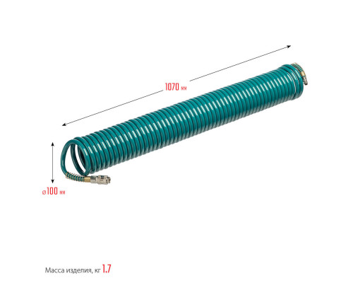 Воздушный спиральный шланг с фитингами рапид, 20 м, 8 х 12 мм, 15 бар KRAFTOOL 06590-20