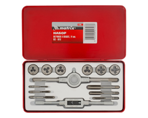 Набор метчиков и плашек М3-М10,14 предметов Matrix