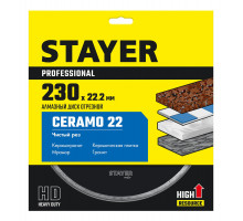 Диск алмазный сплошной Professional Ceramo-22 диаметр 230 мм (22.2 мм 5 х 2.4 мм) STAYER 3664-230_z02