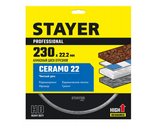 Диск алмазный сплошной Professional Ceramo-22 диаметр 230 мм (22.2 мм 5 х 2.4 мм) STAYER 3664-230_z02