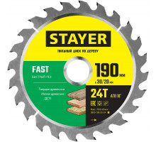Диск пильный по дереву Fast, 190 x 30/20 мм, 24Т, быстрый рез STAYER 3680-190-30-24_z01