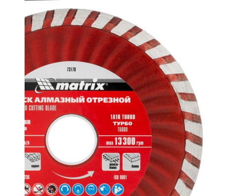 Диск алмазный, отрезной Turbo, 115 х 22.2 мм, сухая резка Matrix Professional (73178)