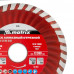 Диск алмазный, отрезной Turbo, 115 х 22.2 мм, сухая резка Matrix Professional (73178)