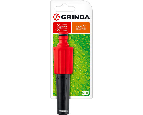 Поливочный наконечник G-R, плавная регулировка, пластиковый GRINDA 8-427256_z01