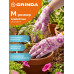GRINDA PROTECT, M (8), садовые перчатки с прозрачным нитриловым покрытием, фиолетовые, 13 класс (11295-M)