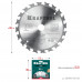 Пильный диск по дереву Fast, 165 х 20 мм, 20Т KRAFTOOL 36950-165-20
