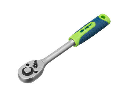 Набор инструментов, 1/2