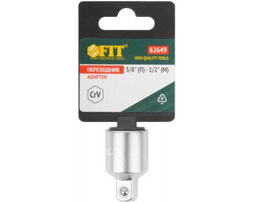 Переходник для воротка CrV Профи 3/8