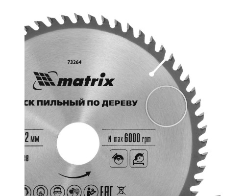 Пильный диск по дереву, 200 х 32 мм, 60 зубьев, кольцо 30/32 Matrix Professional (73264)