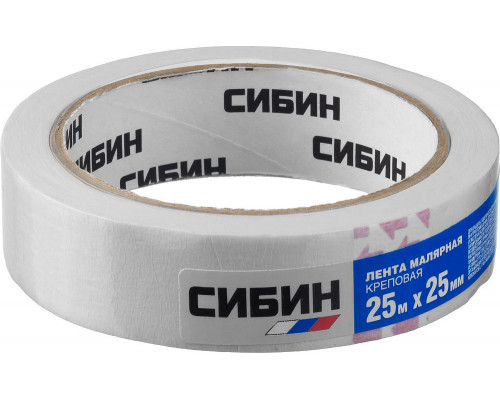 Лента малярная креповая 25 мм х 25 м СИБИН 12111-25_z01