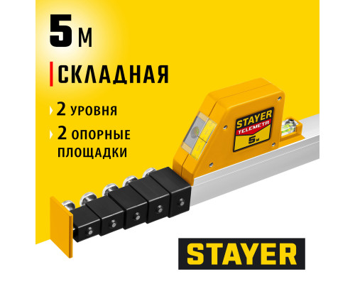 Линейка телескопическая Professional Telemetr 5 м STAYER 3420-05_z02