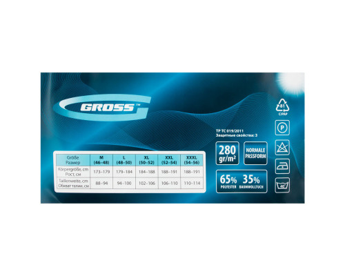 Брюки XXXL Gross (90351)