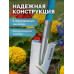 Лопата дамская посадочная PROLine 200х120х1200мм алюминиевый черенок GRINDA WS-1 421826