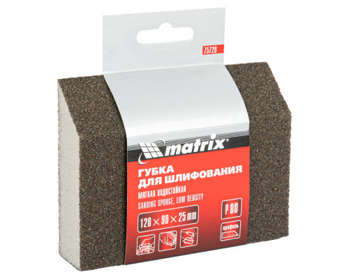 Губка для шлифования, 120 х 90 х 25 мм, трапеция, мягкая, P 80 Matrix (75729)