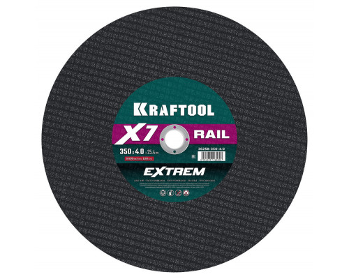 Отрезной диск для бензореза X7-EXTREM RAIL, 350x4.0 / 25.4 мм, по Ж/Д рельсам KRAFTOOL 36258-350-4.0