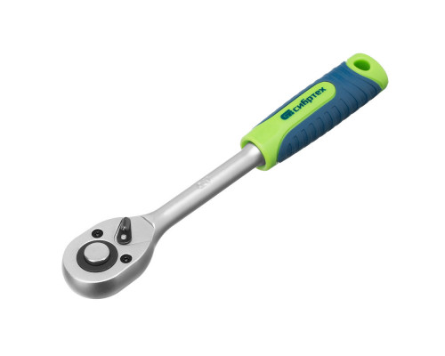 Набор инструментов, 1/2