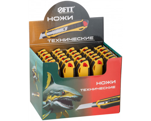 Нож технический 18 мм усиленный прорезиненный, 2-х сторонняя автофиксация, шоу-бокс (10249)