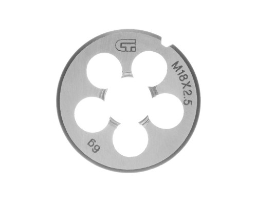 Плашка М18 х 2.5 мм Сибртех