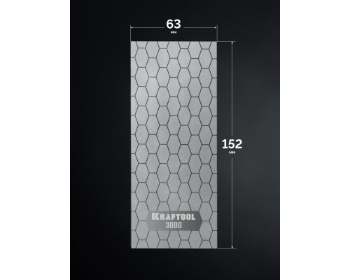 Пластина алмазная заточная 63?152 мм Р3000 DIAMOND KRAFTOOL 35710-3000