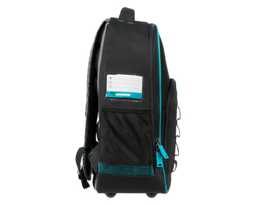 Рюкзак для инструмента, 450х340х170мм Gross