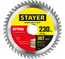 Лента армированная черная Professional STAYER 48 мм 25 м 12086-50-25  