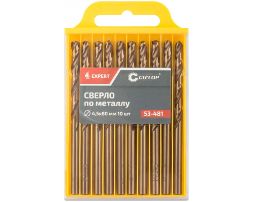 Сверло по металлу Cutop EXPERT, 4,5х80мм (10 шт) (53-481)
