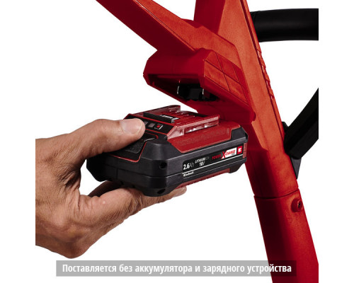Триммер аккумуляторный Einhell PXC GC-CT 18/24 Li P, 18В,пластик.нож,20 зап.ножей,без АКК и ЗУ (3411104)