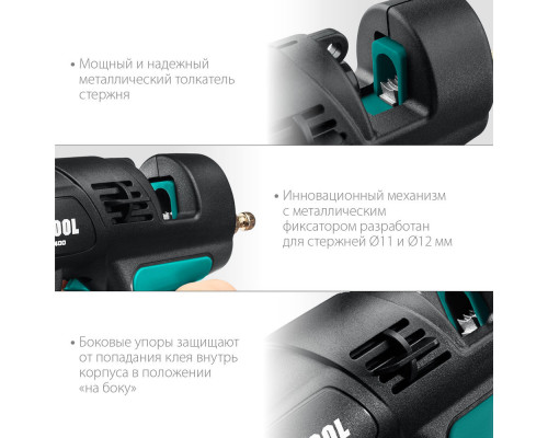Электрический термоклеевой пистолет Industrial 400, d 11 - 12 мм, 50 г/мин, 130 - 230°C KRAFTOOL 06843-300-12