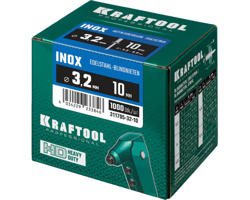 Нержавеющие заклепки Inox, 3.2 x 10 мм, 1000 шт KRAFTOOL 311705-32-10