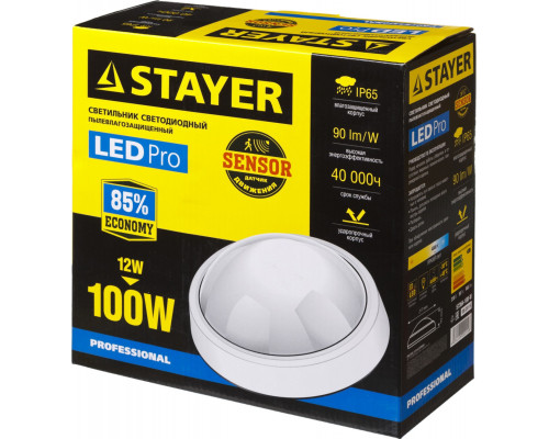 STAYER PROLight, 12(100 Вт), влагозащищенный светодиодный светильник (57364-100-W)