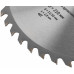 Диск пильный для циркулярных пил по дереву 210 х 32/30 х 40T (37753)