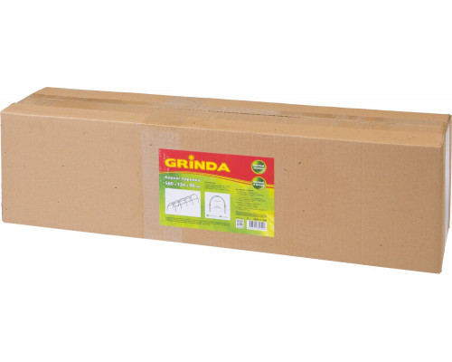 Каркас парника пластиковый 500 х 134 х 96 см GRINDA 422313-500