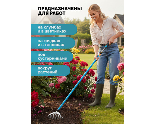 Грабли цветочные PROLine 250х70х1550 мм 10 зубьев алюминиевый черенок GRINDA SR-10 39483-10