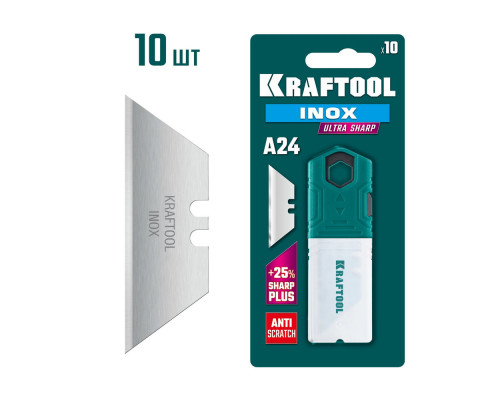 Нержавеющие трапециевидные лезвия INOX-A24, 10 шт KRAFTOOL 09626-S10