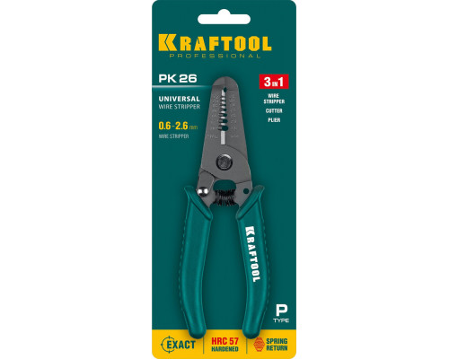 Многофункциональный стриппер PK-26, 0.6–2.6 мм KRAFTOOL 22660-15_z01