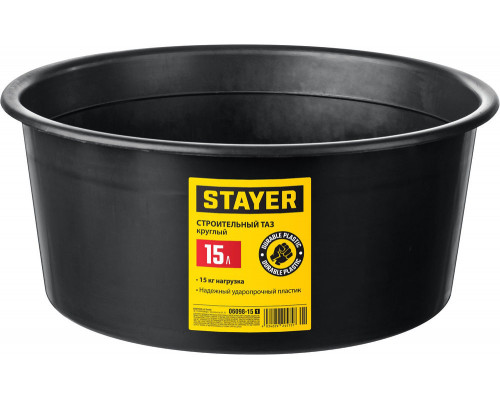 Струбцина F CF-150/50 STAYER 50х150 мм 3210-050-150_z02  