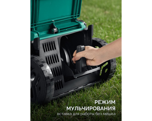 ЗУБР 40 В (2x20В), 400 мм, без АКБ (LMS), газонокосилка аккумуляторная бесщеточная (ГКЛ-4040)