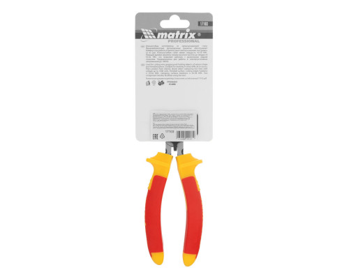 Длинногубцы прямые Insulated, 200 мм, двухкомпонентные рукоятки Matrix Professional (17103)