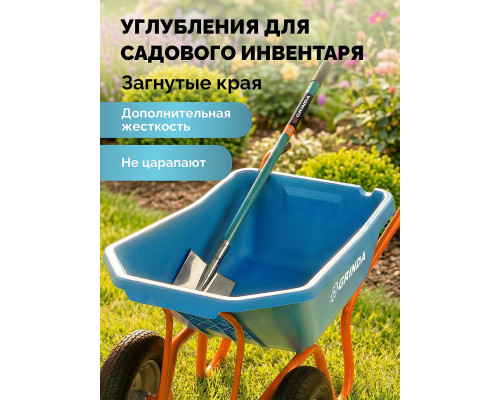 GRINDA GP-22, ударопрочный пластиковый кузов, 110 л, 220 кг, двухколесная, пневматические колеса, тачка садовая PROLine (422406)
