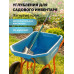 GRINDA GP-22, ударопрочный пластиковый кузов, 110 л, 220 кг, двухколесная, пневматические колеса, тачка садовая PROLine (422406)