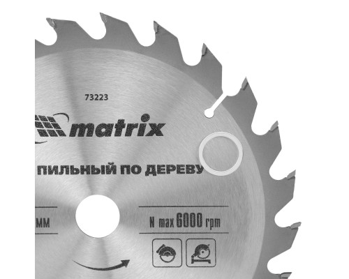 Пильный диск по дереву, 185 х 20 мм, 24 зуба, кольцо 16/20 Matrix Professional (73223)