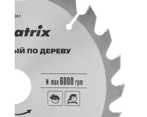 Пильный диск по дереву, 200 х 32 мм, 24 зуба, кольцо 30/32 Matrix Professional (73261)