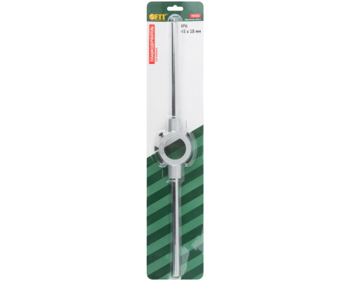 Плашкодержатель №6 45х18 мм